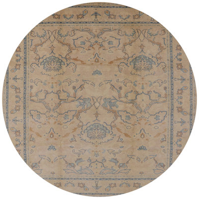 Oriental Beige Area Rug