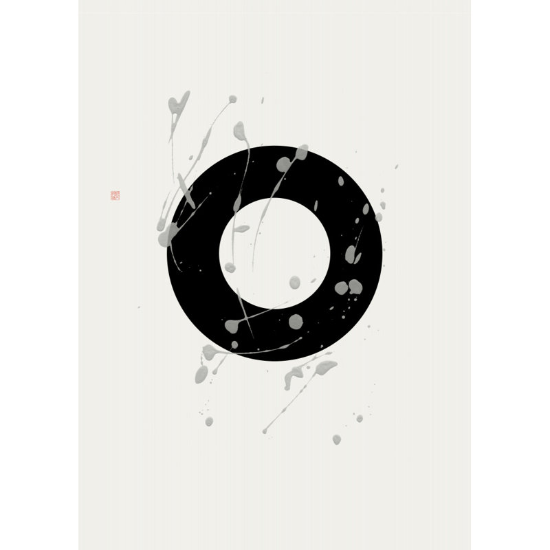 Wrapped Canvas Print, 91.44 cm H x 60.96 cm W