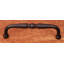 CP Series 3 1/2" Center to Center Arch Pull-12830439