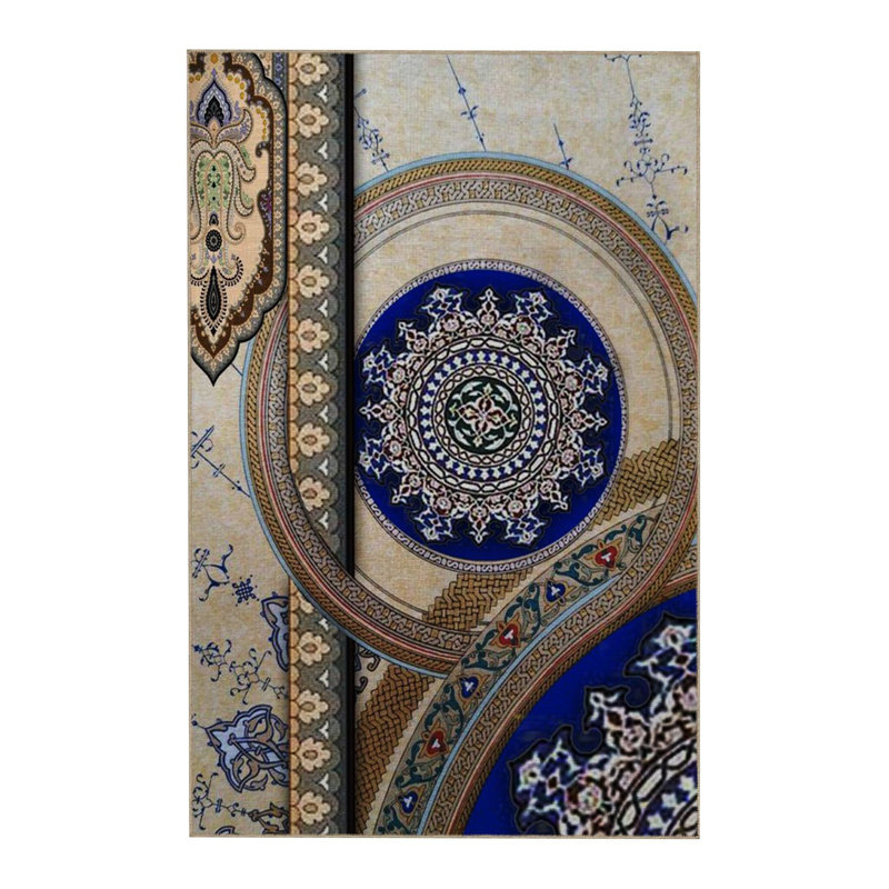 Tapis décoratif beige lavable à la machine, Sous-tapis rectangulaire de 3 pi 3 po x 4 pi 11 po