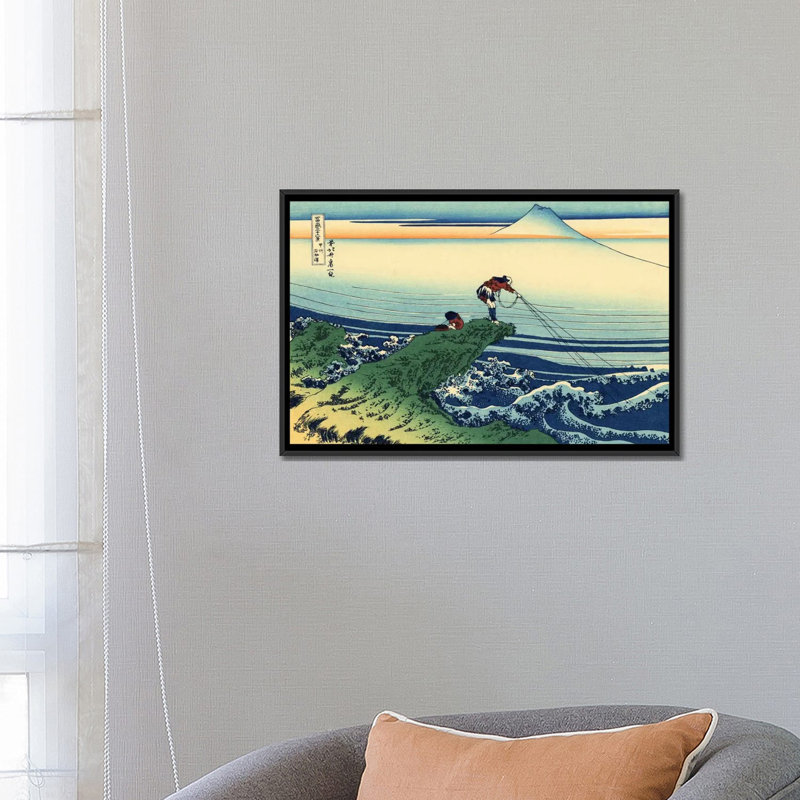 «Kajikazawa in Kai Province» par Katsushika Hokusai, reproduction d'art sur toile, L 26 po x H 18 po x P 1,5 po, Pas de tapis