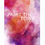 Paint The Town Print by Sofia Fox-26940689-26940690