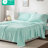 King 4 Pcs Sheet In , 100% Fleece, Soft Handfeel, - Pilling, Machine Washable, , Includes Flat Sheet, Fitted 2 Pillowcases, Fits 16" Mattresses