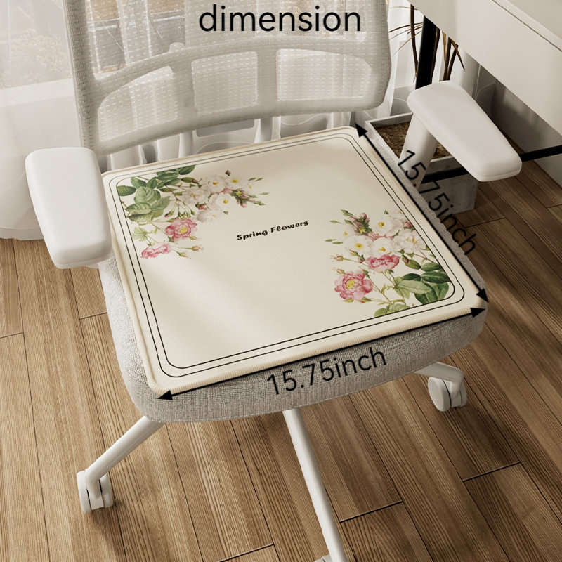 Ensemble de 2 coussins de siège en soie Summer Ice, 16 po x 16 po