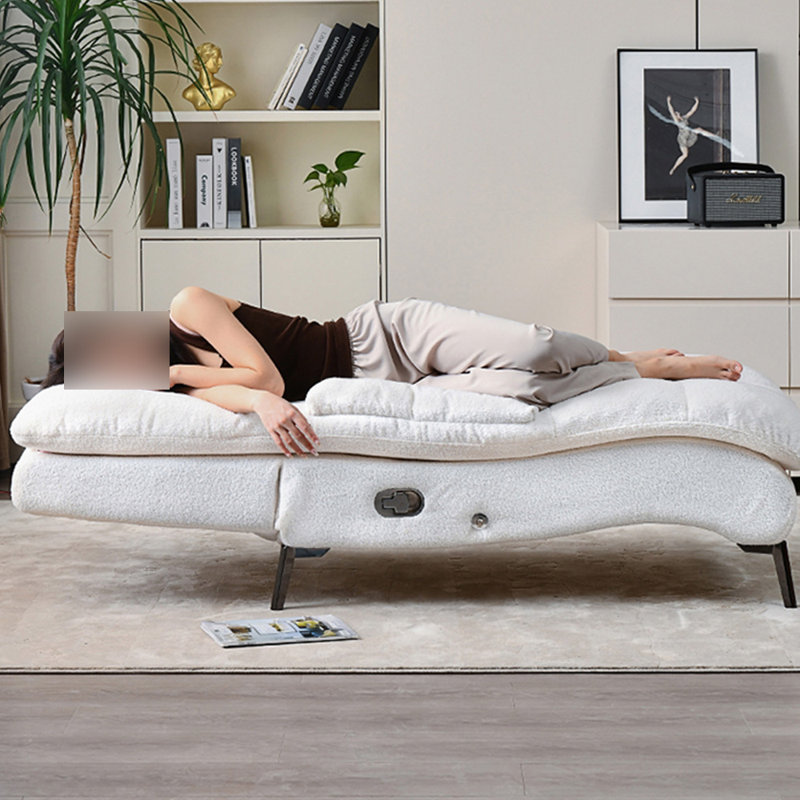 Chaise longue rembourrée Vershaun, Beige