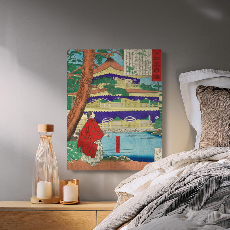 Dileo Wrapped Canvas Print Set, 15x30