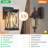 Outdoor Weatherproof Wall Light