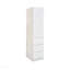 Armoire de rangement pour garde-manger, garde-manger avec portes, tablettes et tiroirs