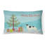  Coussin intérieur / extérieur-1483799119