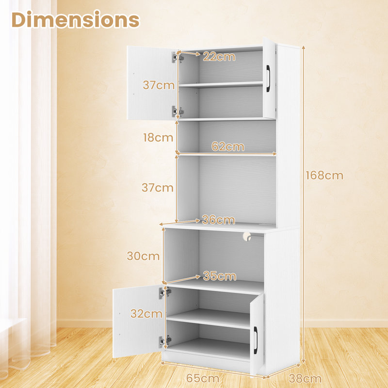 65cm Sideboard