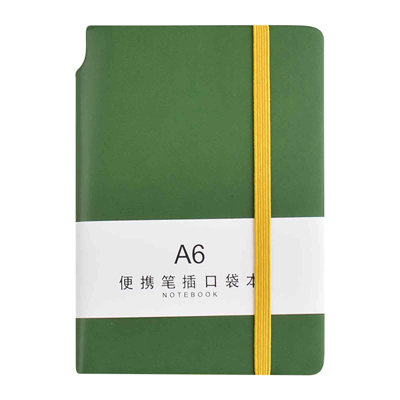a Notebook A6 Horizontal Notebook Hand Thickened Office Learning Notebook