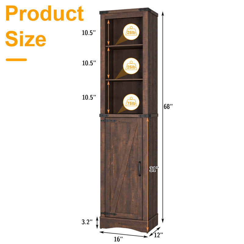 Armoire à linge autoportante Irtiza, Brun