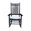 Chaise berçante en bois noir sans passe-partout-741349954
