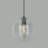 1-Light Single Globe Pendant With Seeded Glass