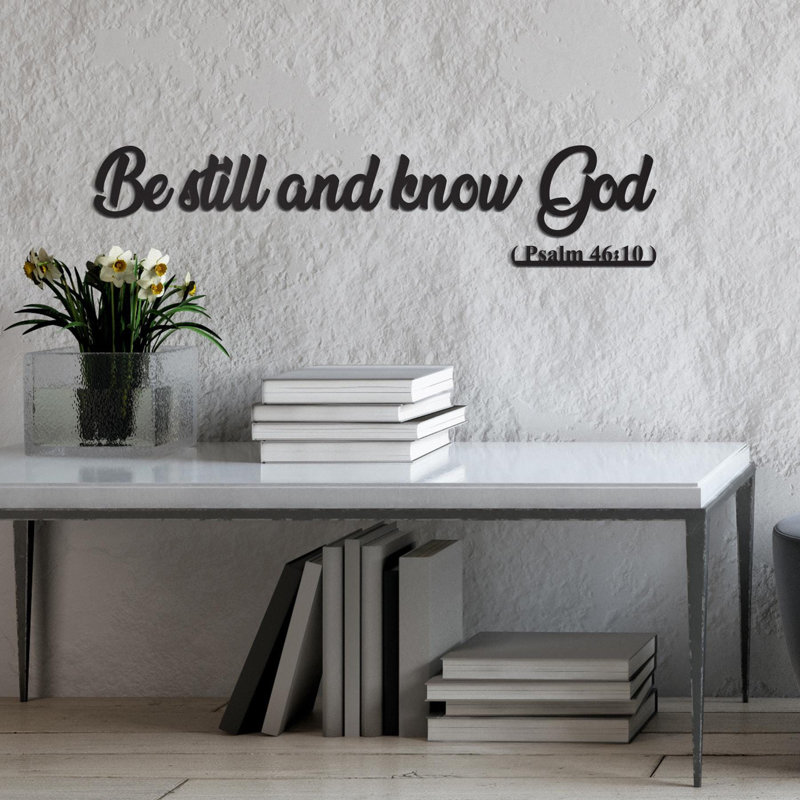 «Be Still and Know God», art mural en métal, psaume 46:10, signe de verset de la Bible, décoration intérieure chrétienne, écriture murale, cadeau religieux