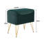 Minford Iron Accent Stool