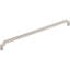 Davenport 7 9/16" Center to Center Bar pull-647075284-573068714
