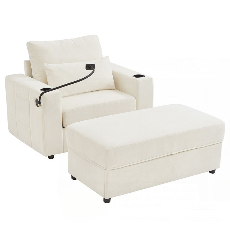 Fauteuil multifonctionnel avec repose-pieds, rangement caché, charge USB et porte-gobelets pour petits espaces, Beige