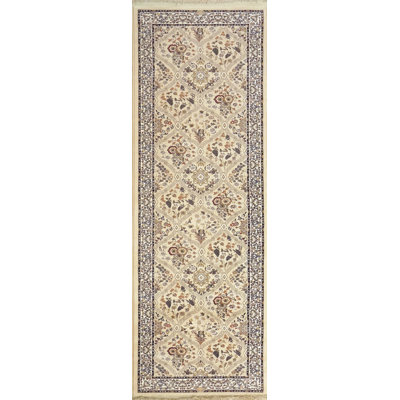 Cirro Wool Oriental Indoor Rug