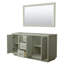 Base de meuble-lavabo simple 59,25 po Icon seulement-73102600