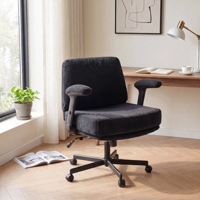 Modern Mid-back Ergonomic Office Chair,Adjustable Criss Cross Desk Chair,300LBS 
