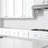 12 in. W x 12 in. L Peel and Stick Mosaic Tile