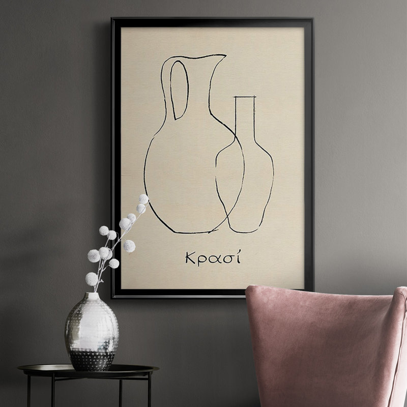 «Greek Blessing II», reproduction d'un seul cadre, H 42,5 po x l 30,5 po, Toile encadrée noire, Pas de tapis