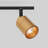 Shura 3-Light Integrated LED Track Light with Rotatable Heads, 2 ft. Fixed Track Lighting Kit, 3000k, 1470 Lumens-154024231