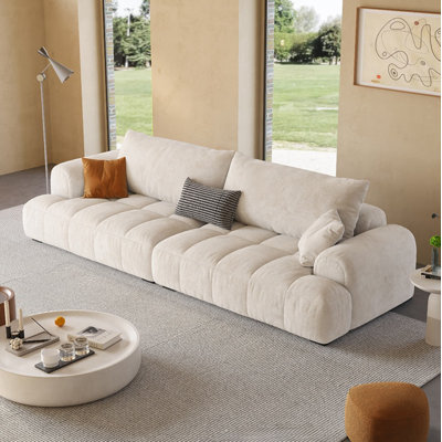 Simple Modern Cream Style Sofa