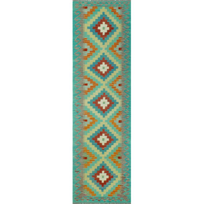 Bousson Wool Geometric Indoor Rug