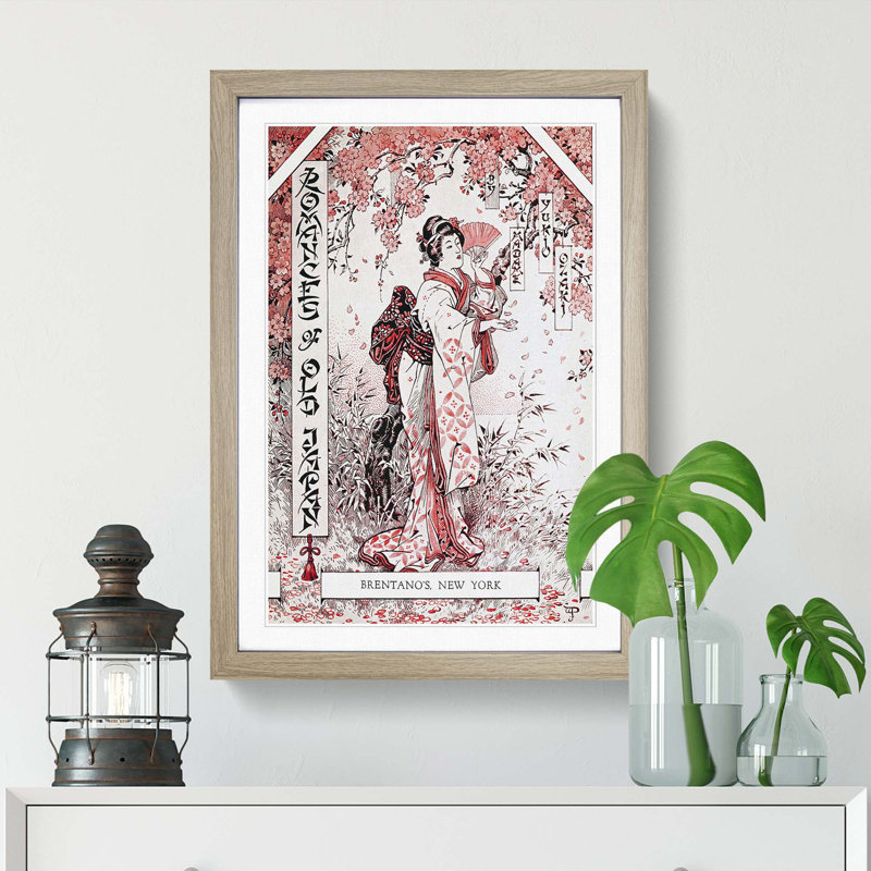 Woman Under the Cherry Blossom Tree - Picture Frame Painting Print on MDF, Oak Framed, 36cm H x 27cm W x 2cm D