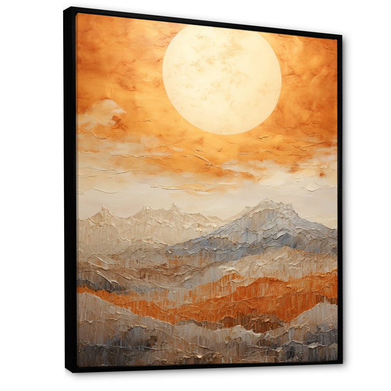 «Geometric Golden Beige Sunset Harmony» sur impression sur toile, Cadre flottant noir, H 40 po x l 30 po x P 1,5 po