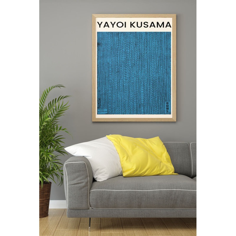Élégante peinture décorative encadrée, 13 x 19 pouces | Cadre 100% bois massif (épaisseur: 0,8 pouce) | Œuvre d'art 100% MDF (épaisseur: 0,1 pouce) | Impression numérique, parfaite pour la décoration de la maison ou du bureau, design élégant et moderne