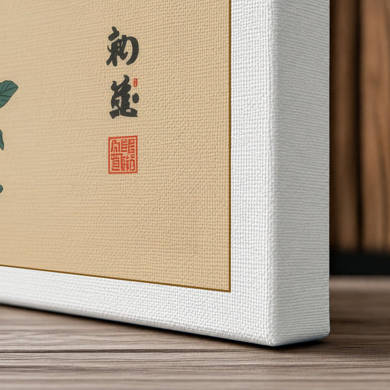 Print, 18x12 - 45.7 x 30.5 cm, White Border