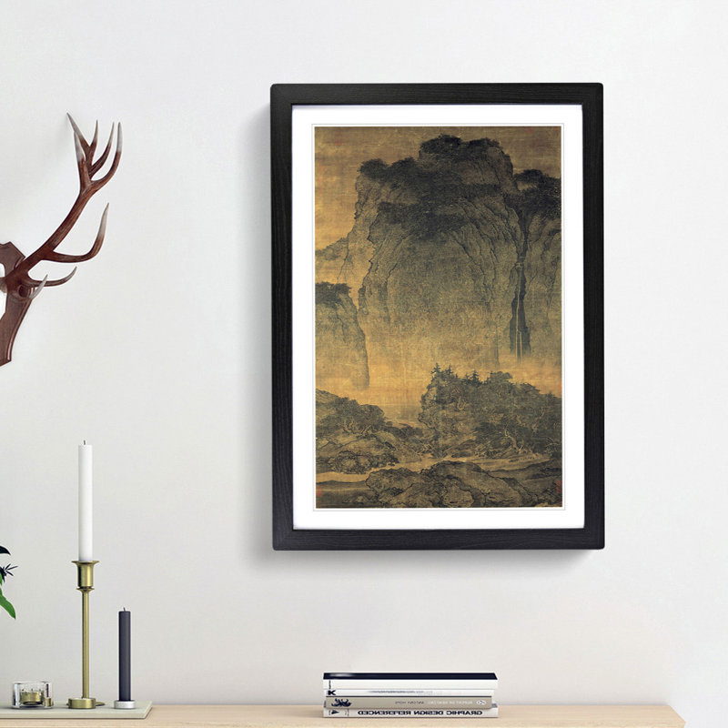 Travelers Among Mountains & Streams by Fan Kuan - Picture Frame Painting Print, 48cm H x 36cm W x 2cm D, Black Framed