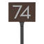 Floating 1-Line Lawn Address Sign-669034564-669038354-659383323