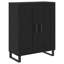 69.5cm Sideboard-957350385