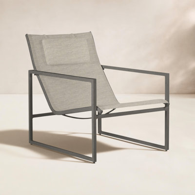Serenata Wrought Outdoor Sling Easy Lounge Chair