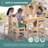 EdQ Hardwood Chairs (RTA Set of 2) 8"-118764879