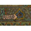 Tapis traditionnel en laine 9 x 12