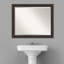 Miroir mural Mcbrayer-476644870-476829616