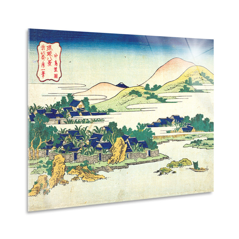 Banana Garden in Nakashima 1 Piece Painting on Glass, 45cm H x 65cm W