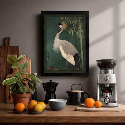 Crowned Crane Japandi - Framed Print