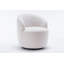 Upholstered Accent Chair