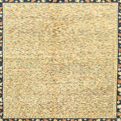Abstract Indoor Rug