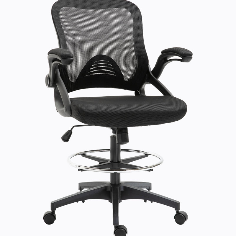 Chaise de bureau en filet Lunseth