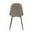 DINING CHAIR