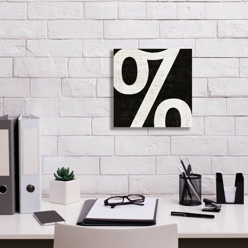 «P ponctuated Black Square 4» par Michael Mullan, art mural sur toile, H 12 po x l 12 po x P 0,75 po