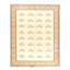One-of-a-Kind 9'3" X 11'11" Area Rug