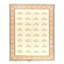 One-of-a-Kind 9'3" x 11'11" Area Rug